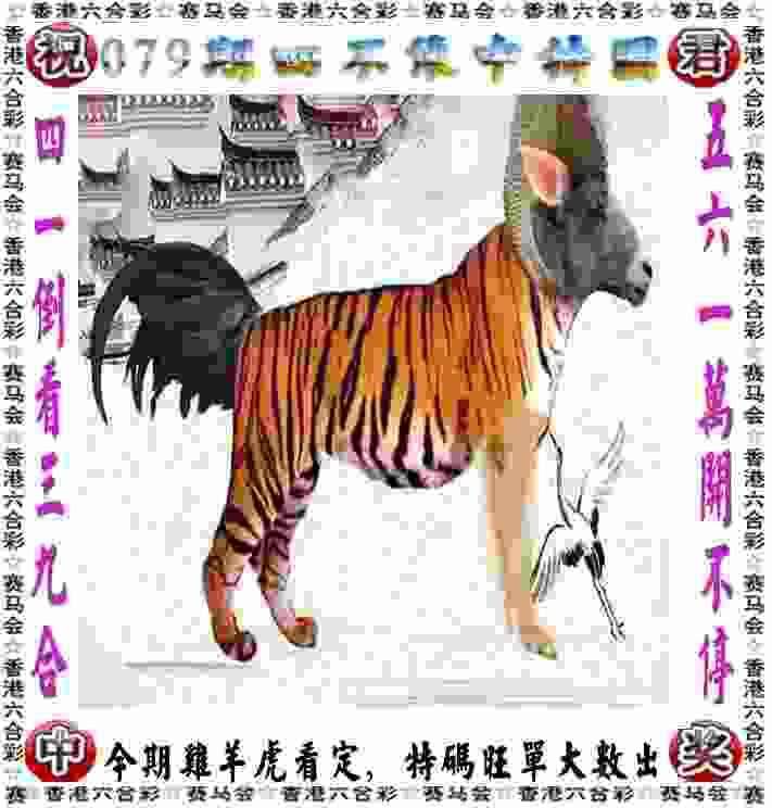 田径亚锦赛：中国队首日收获5金2银